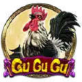 Gu Gu Gu