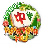 Pong Pong Hu