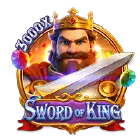 Sword of King