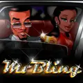 Sgmrbling