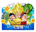 Dragon Ball