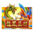Dragon Pheonix