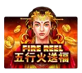 Firereel
