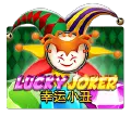 Lucky Joker