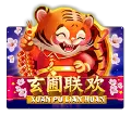 Xuan Pu Lian Hua