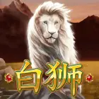 Bai Shi