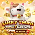 Lucky Twins Powercluster