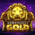 Serengeti Bold