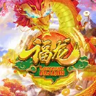 Fu Long