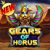 Geras of Horus
