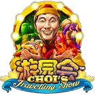 Cai Shen Riches