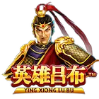 Ying Xiong Lv Bu