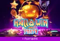 Hallo Win Party